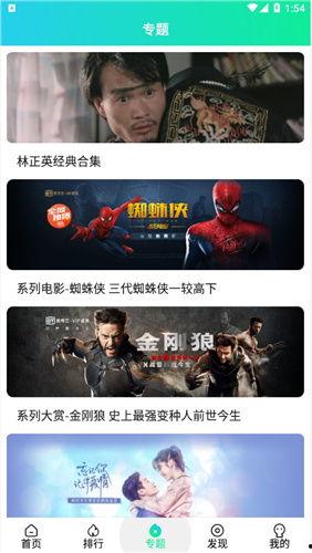 99国产精品视频99,探索中国影视新境界